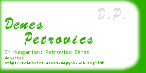 denes petrovics business card