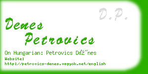 denes petrovics business card